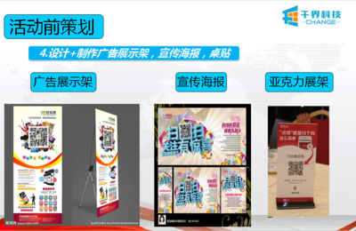 微信公众号代运营 打造动漫设计行业专属内容生态