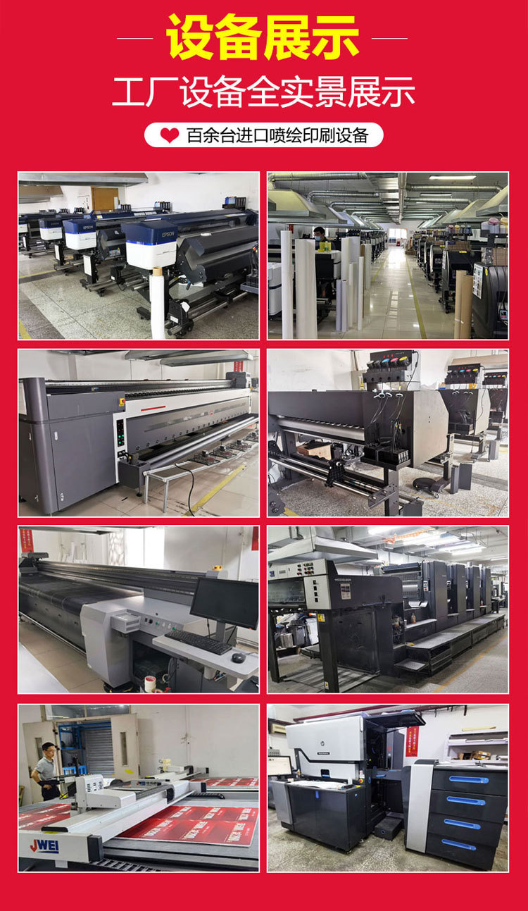 汽车车身贴纸拉花 个性装饰与品牌宣传的艺术融合