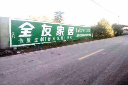 漯河广告设计与动漫产业融合发展的新路径